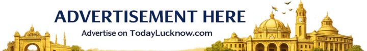 Advertisment Image